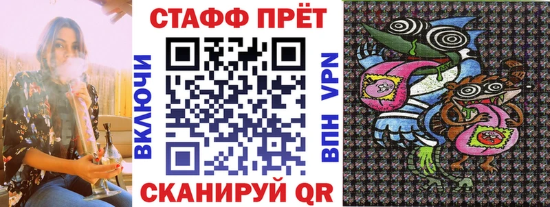 Наркошоп купить Бошки Шишки  Мефедрон  Окуловка