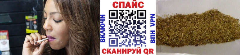 Купить где  Окуловка  БУТИРАТ жидкий экстази 
