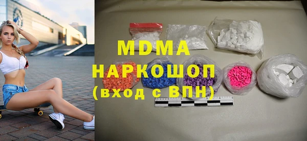 спиды Коряжма