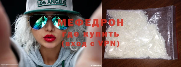 spice Краснослободск