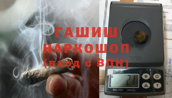 спиды Корсаков
