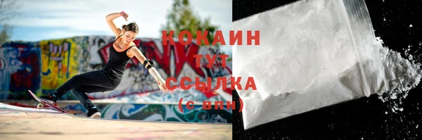 спиды Коряжма