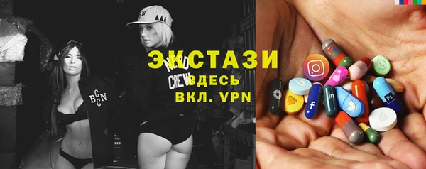 spice Краснослободск