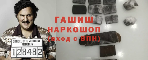 MESCALINE Краснотурьинск
