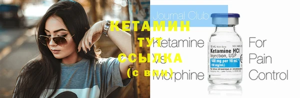 спиды Коряжма