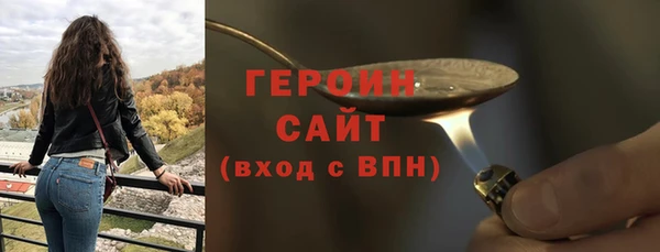 спиды Корсаков