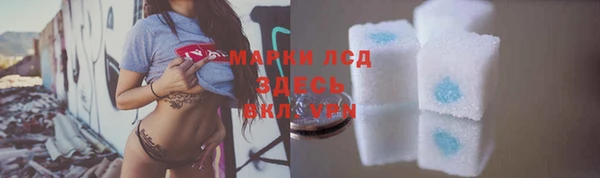 дистиллят марихуана Костерёво