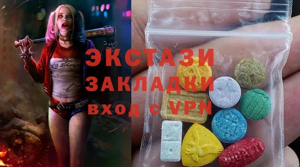 дистиллят марихуана Костерёво