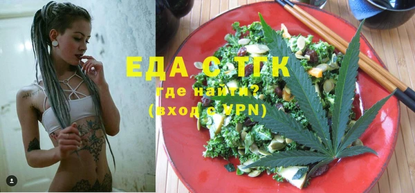 MESCALINE Краснотурьинск