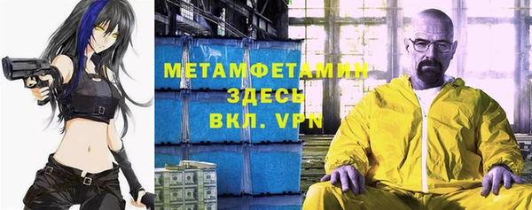 спиды Коряжма