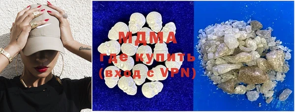 MESCALINE Краснотурьинск