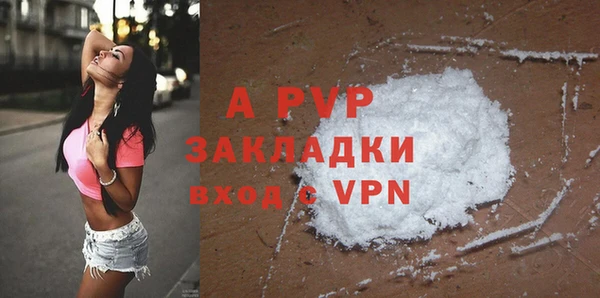 MESCALINE Краснотурьинск