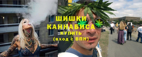 MESCALINE Краснотурьинск