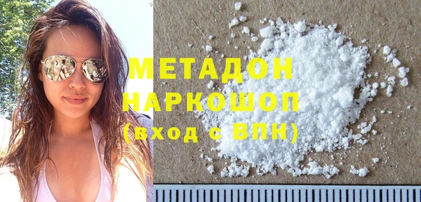спиды Корсаков