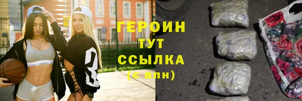 дистиллят марихуана Костерёво